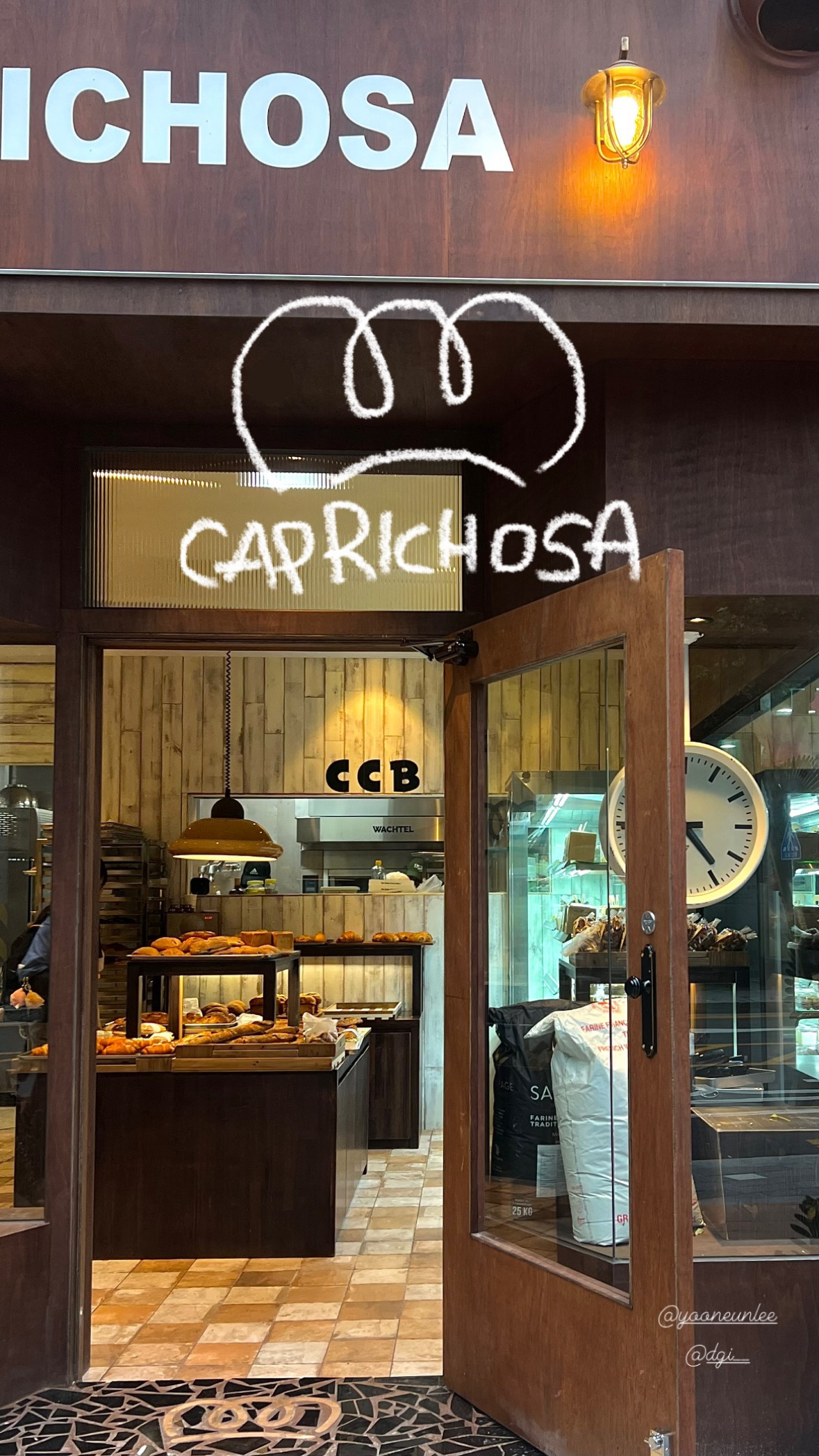 카프리쵸사 죽전 직영점