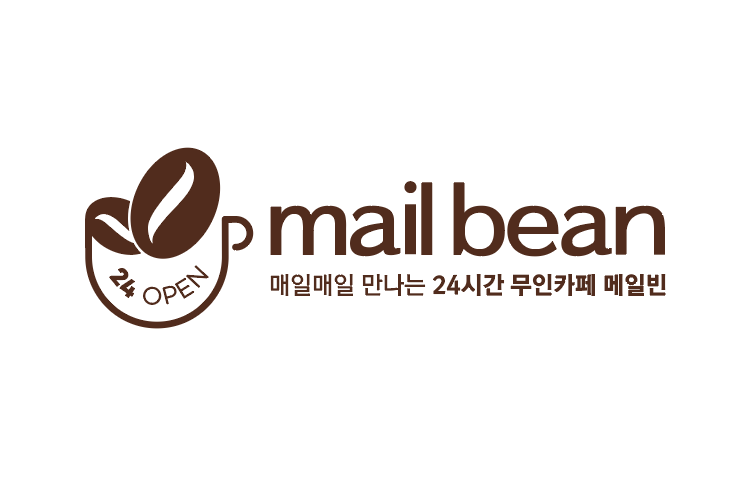 무인카페 메일빈24 경주황성점