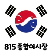 815종합어시장 별내