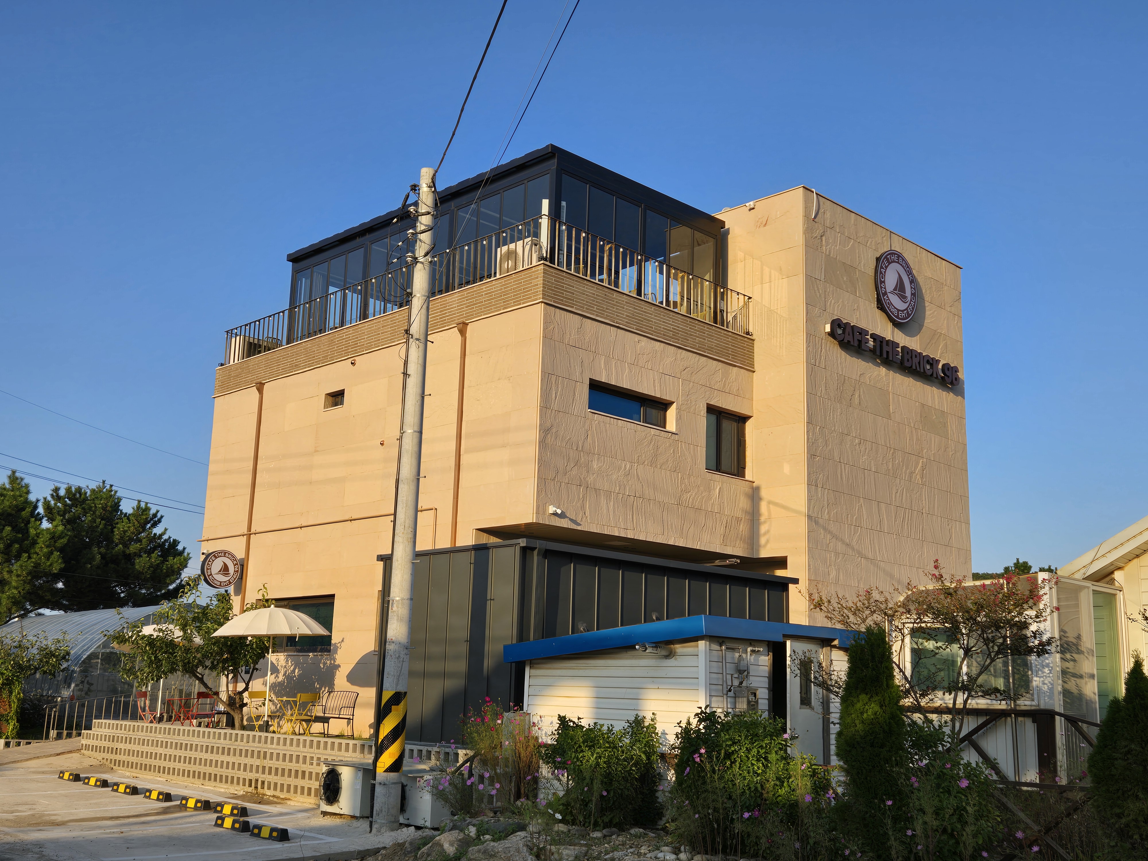 카페더브릭96