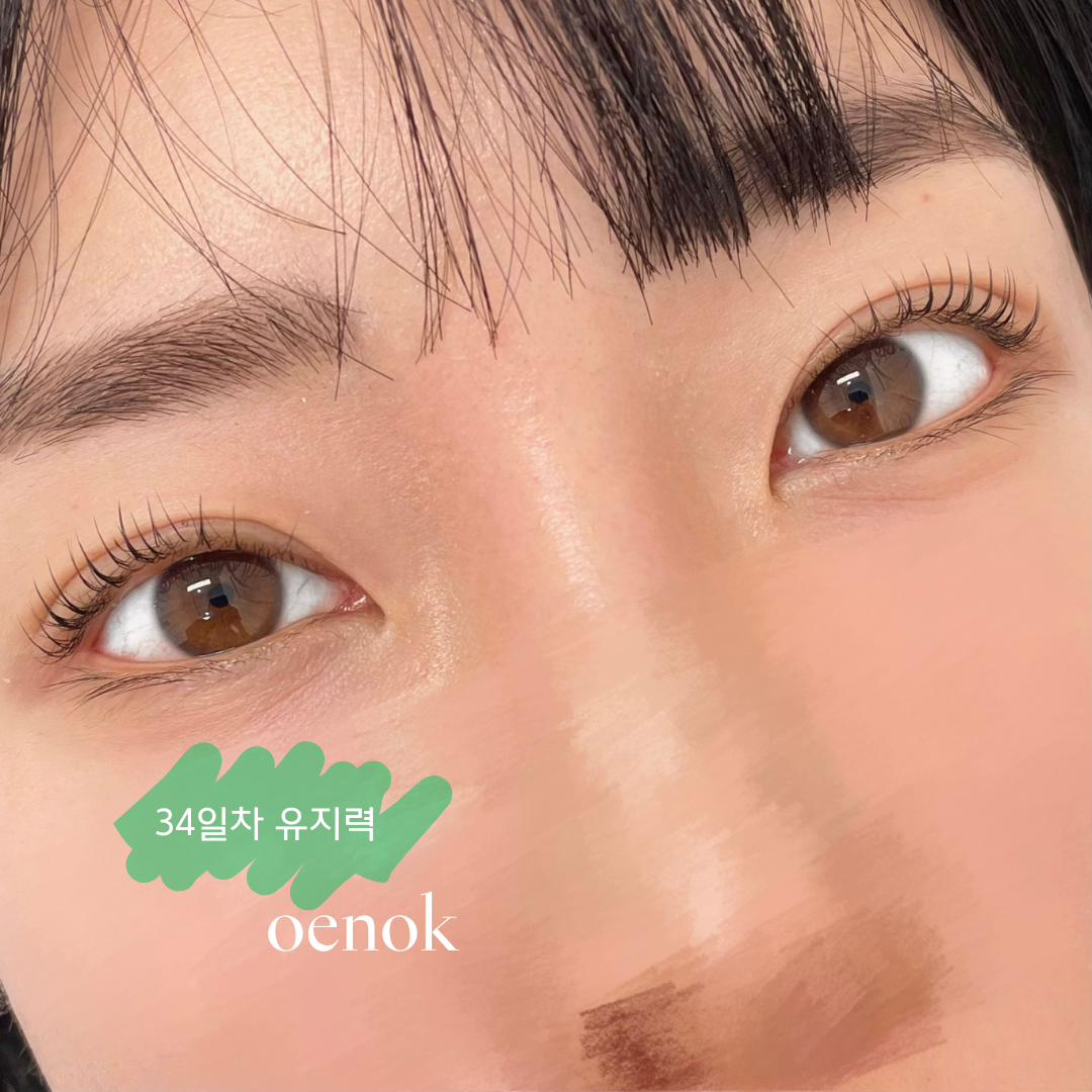 브로우오에녹
