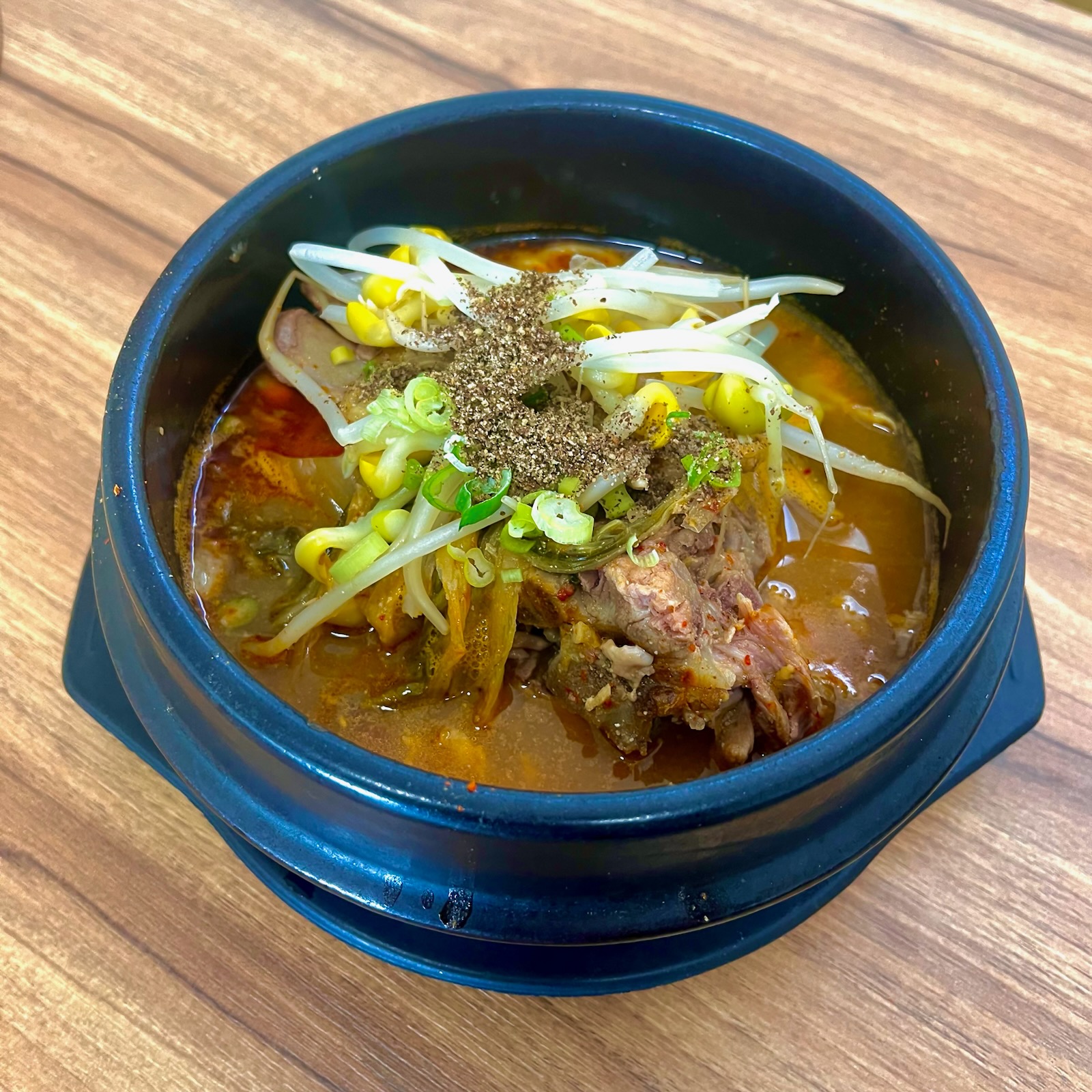강정 세별 식당