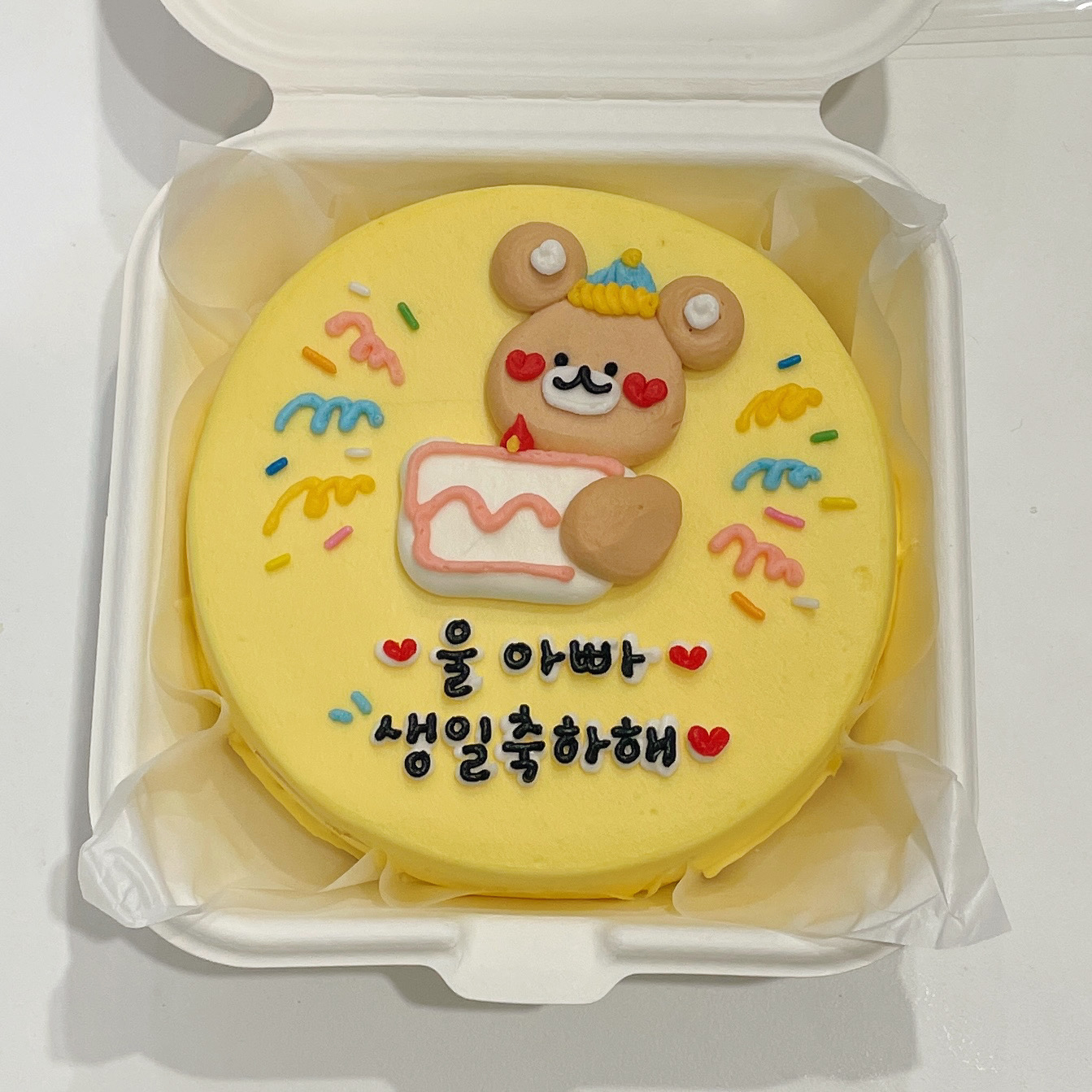 카페달달 의정부점