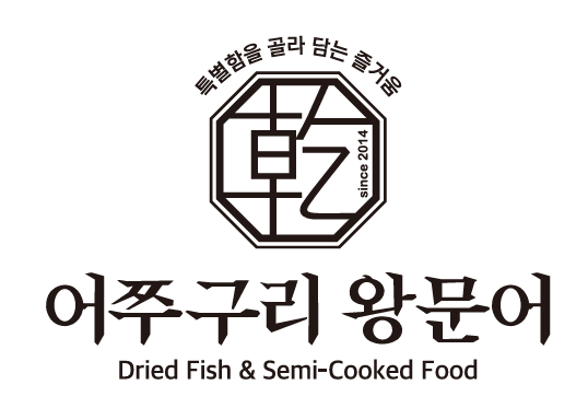 어쭈구리왕문어마켓 삼천2호점