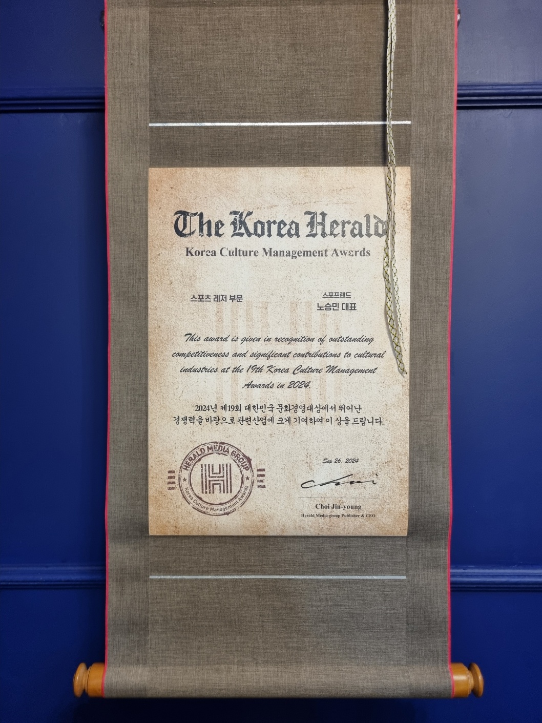 피트니스키 대표 이미지