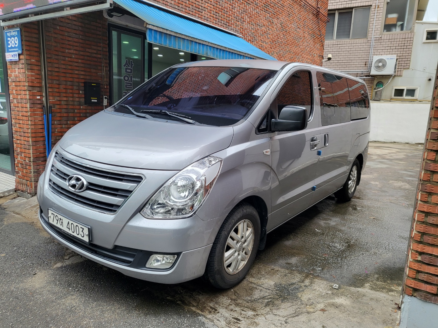 삼일렌터카
