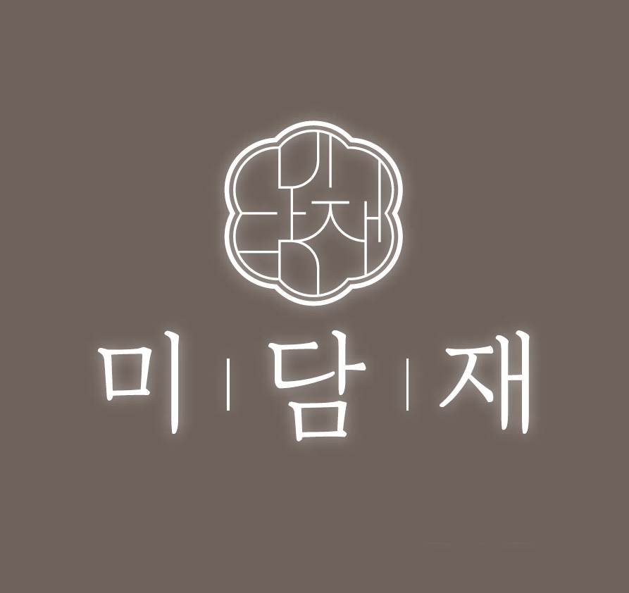 미담재 양재역점 내부 또는 관련 모습