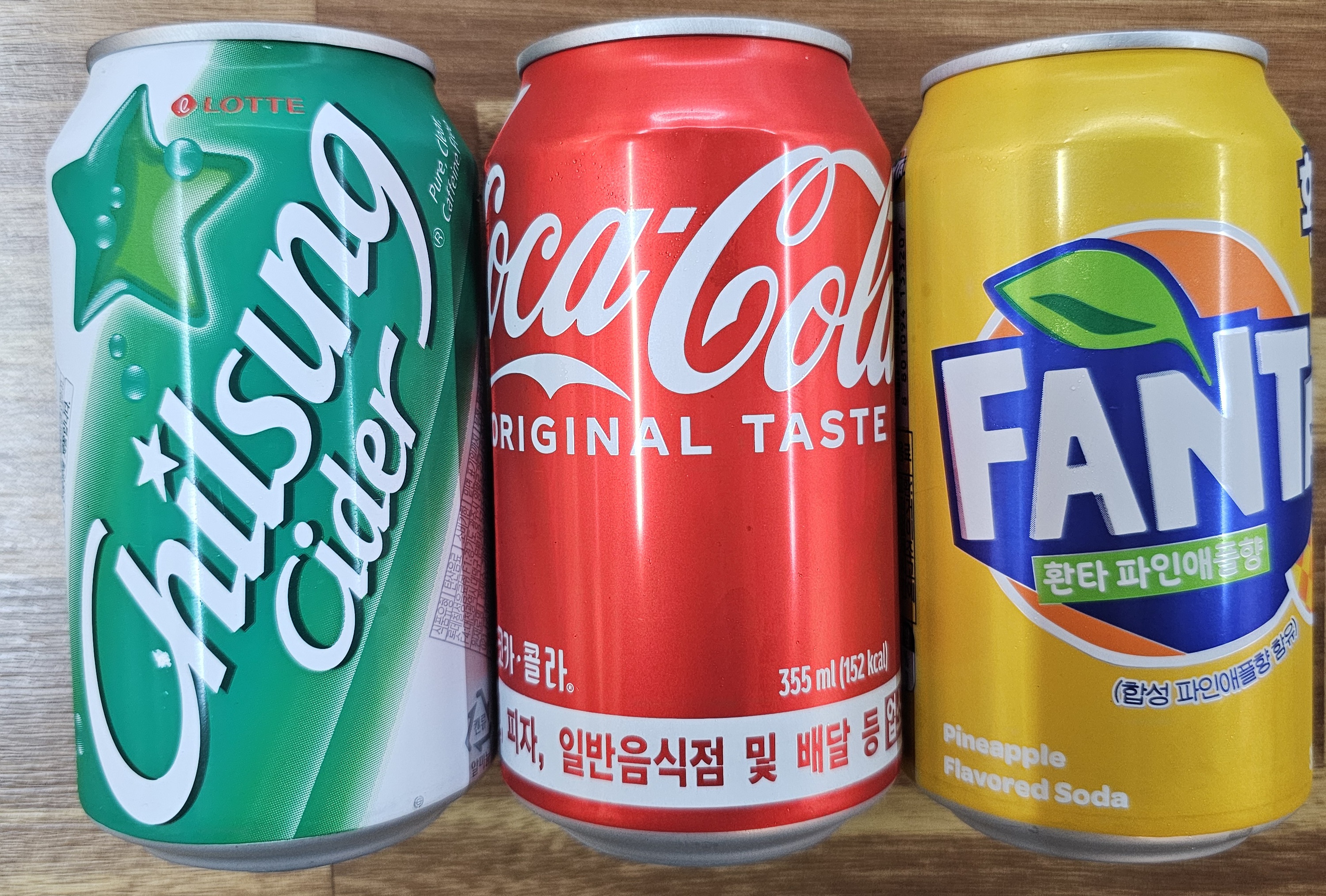 우리할매 충무김밥 부산진역점