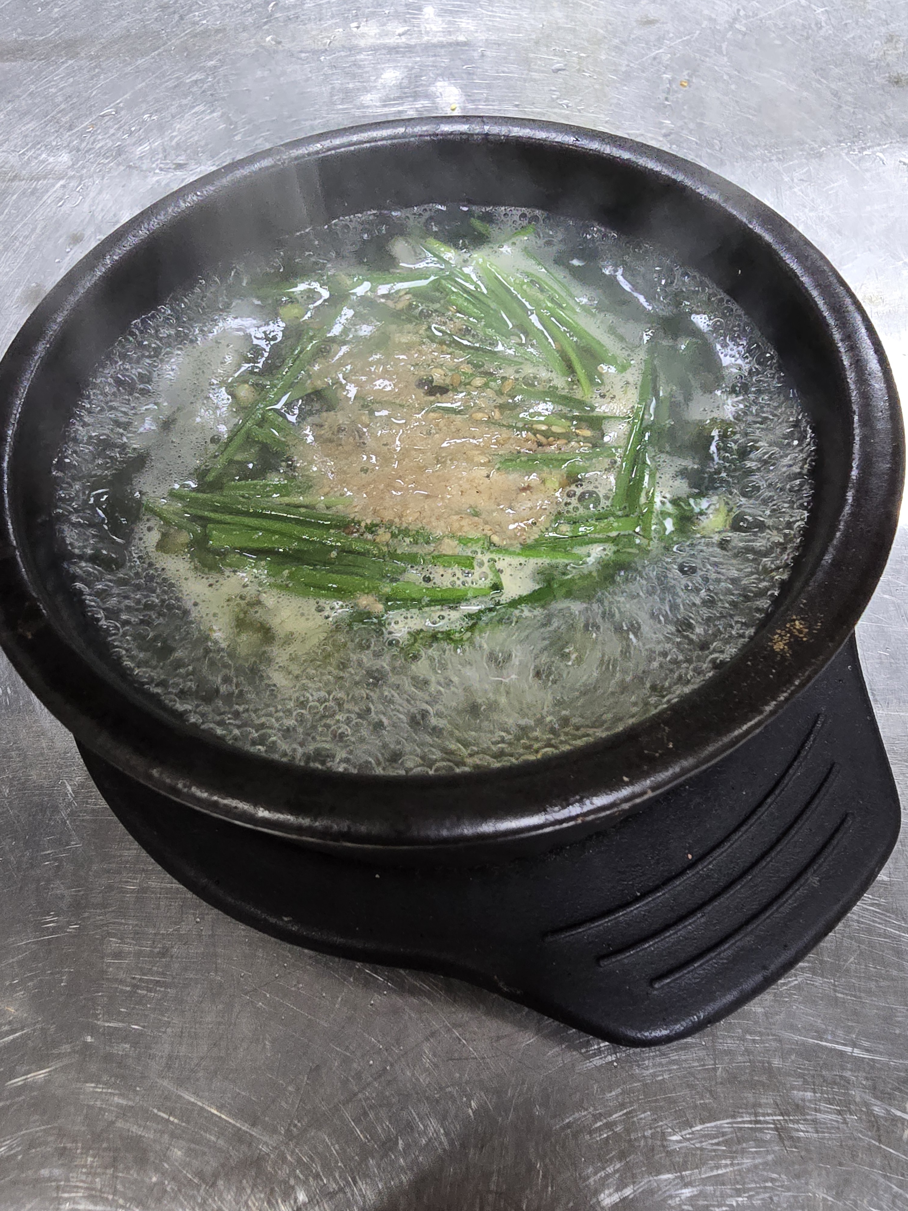 굴축제