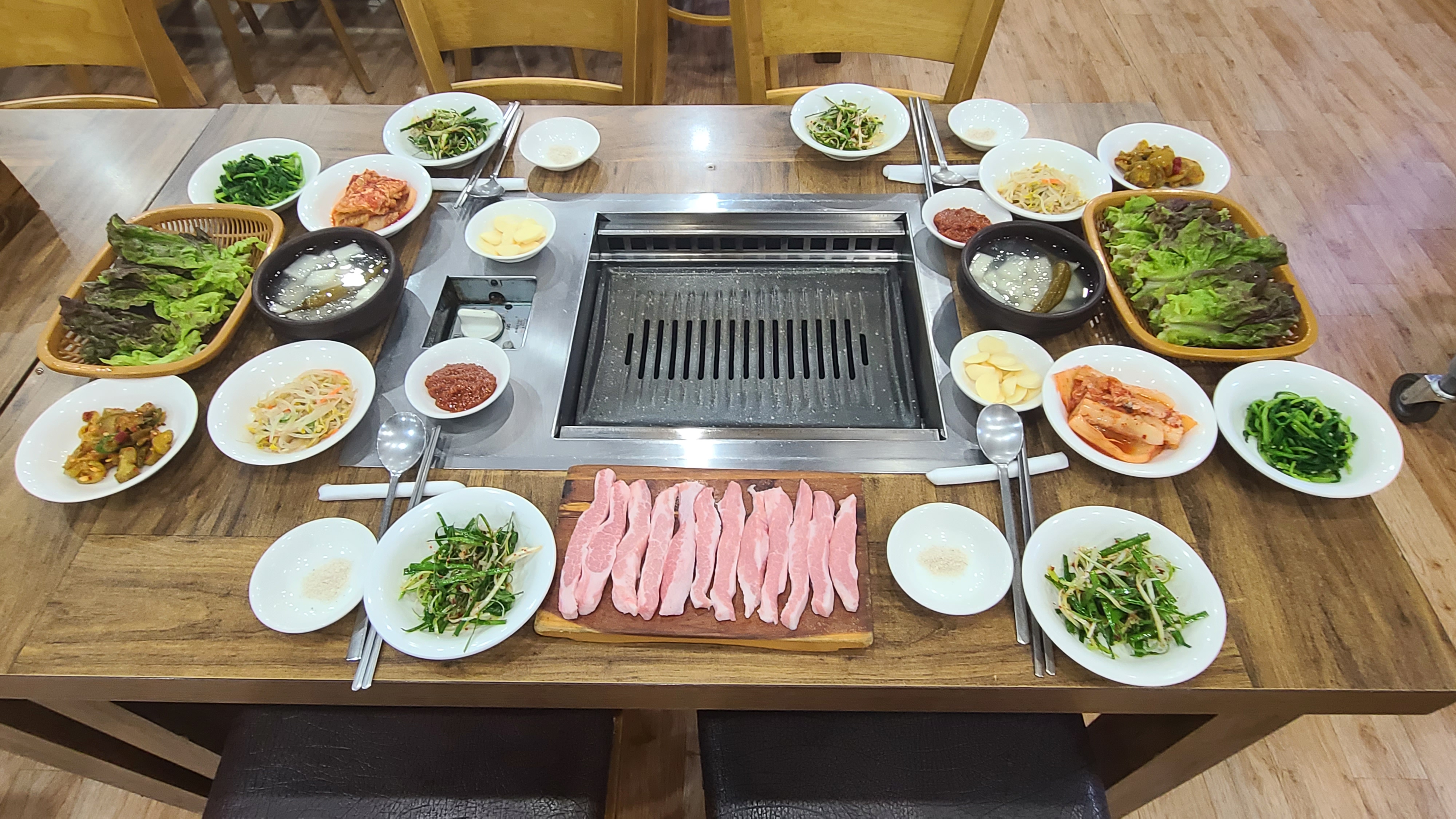 점봉정육점식당