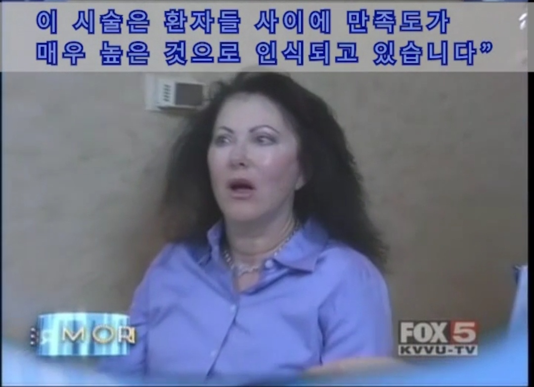 압구정미라클의원