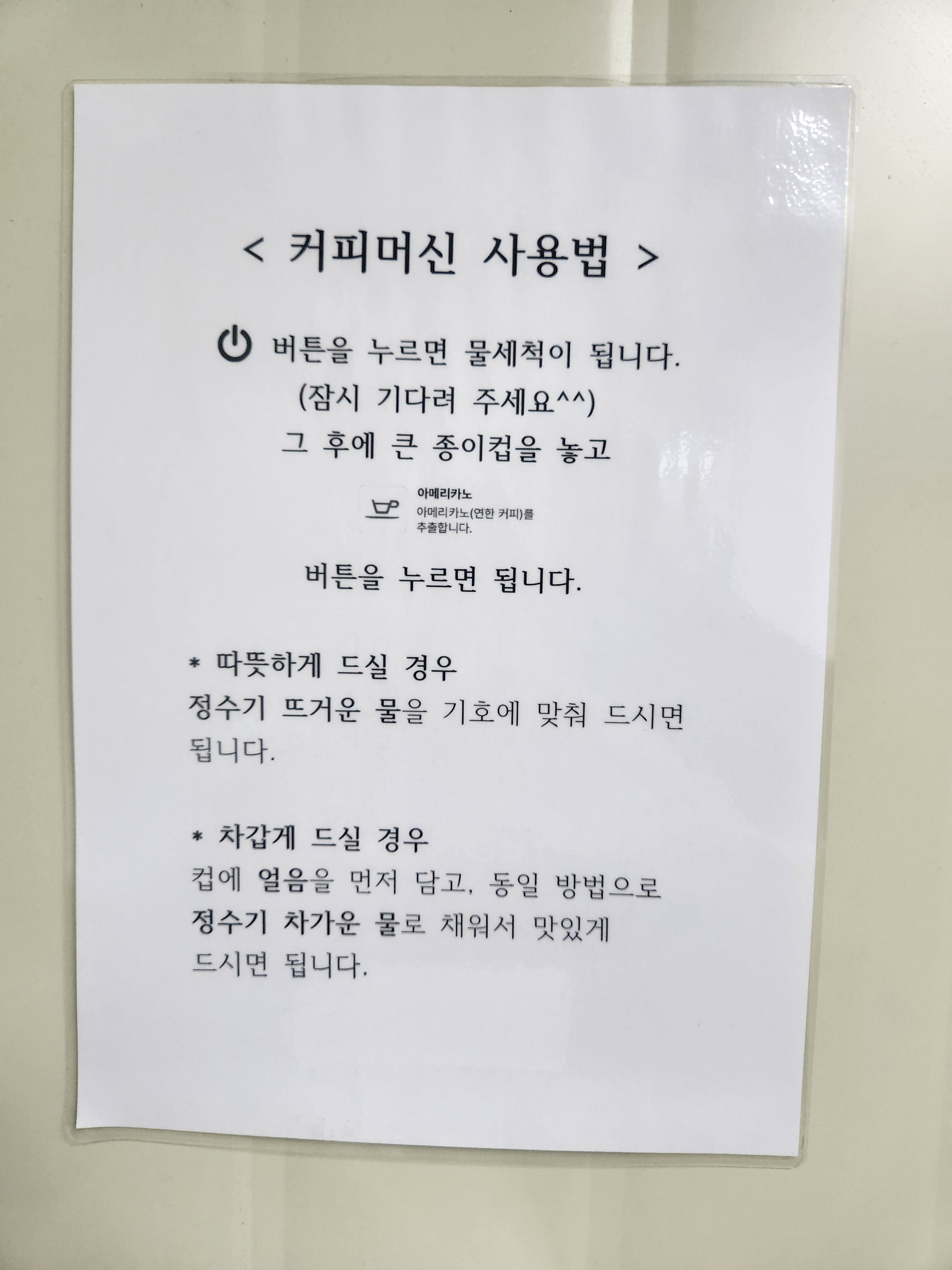 로얄자동차전문정비