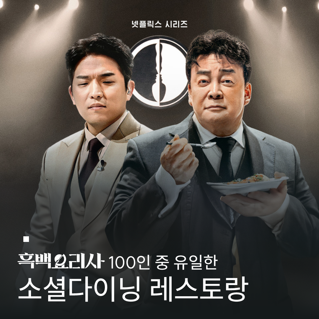피델리오
