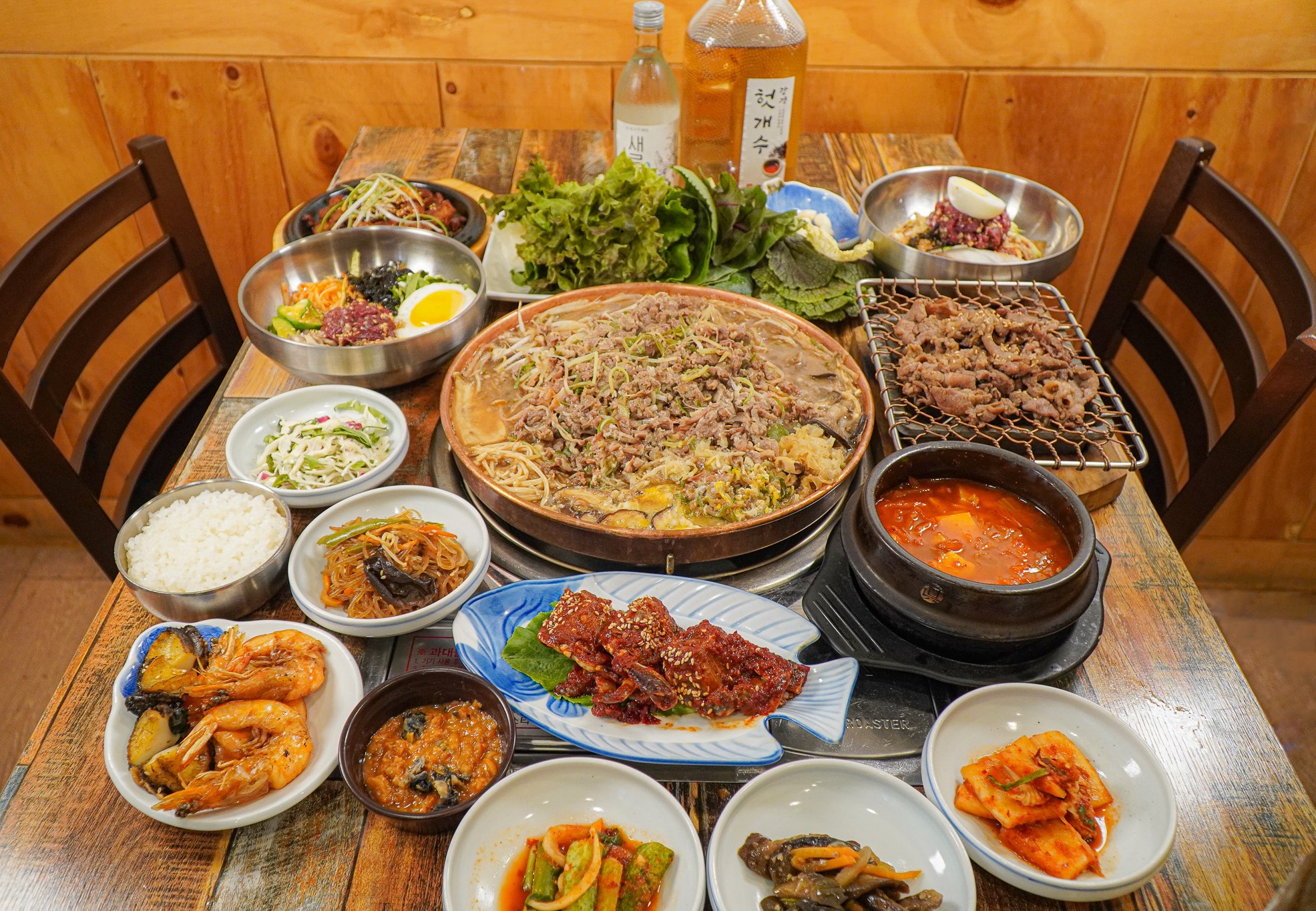 강경불고기 응암점 대표 이미지 - 옛날소불고기