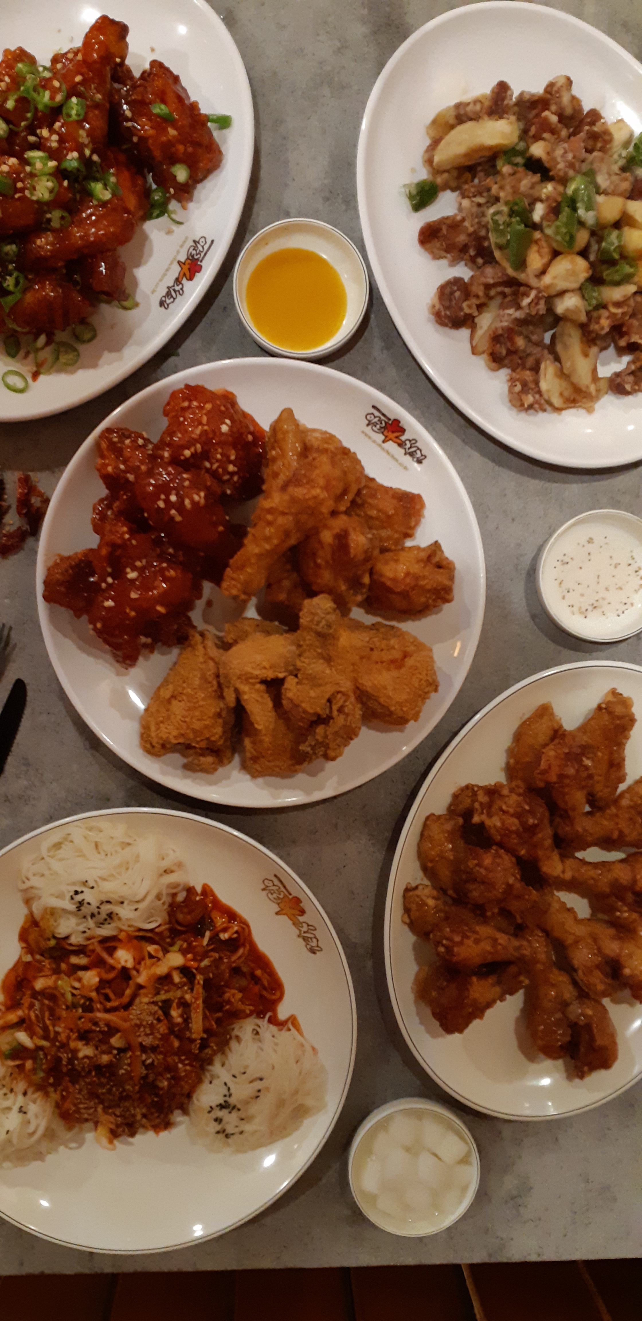 아로하치킨 원당점