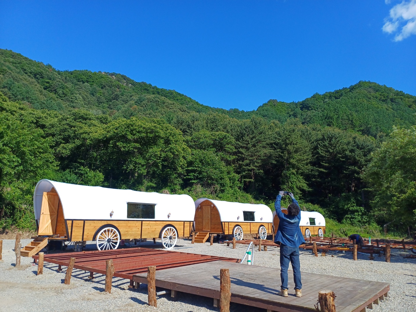 지앤티글로벌