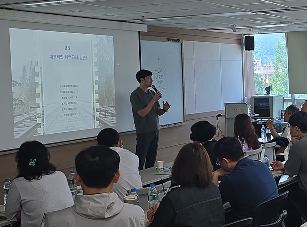 전휘운 세무회계사무소 대표 이미지
