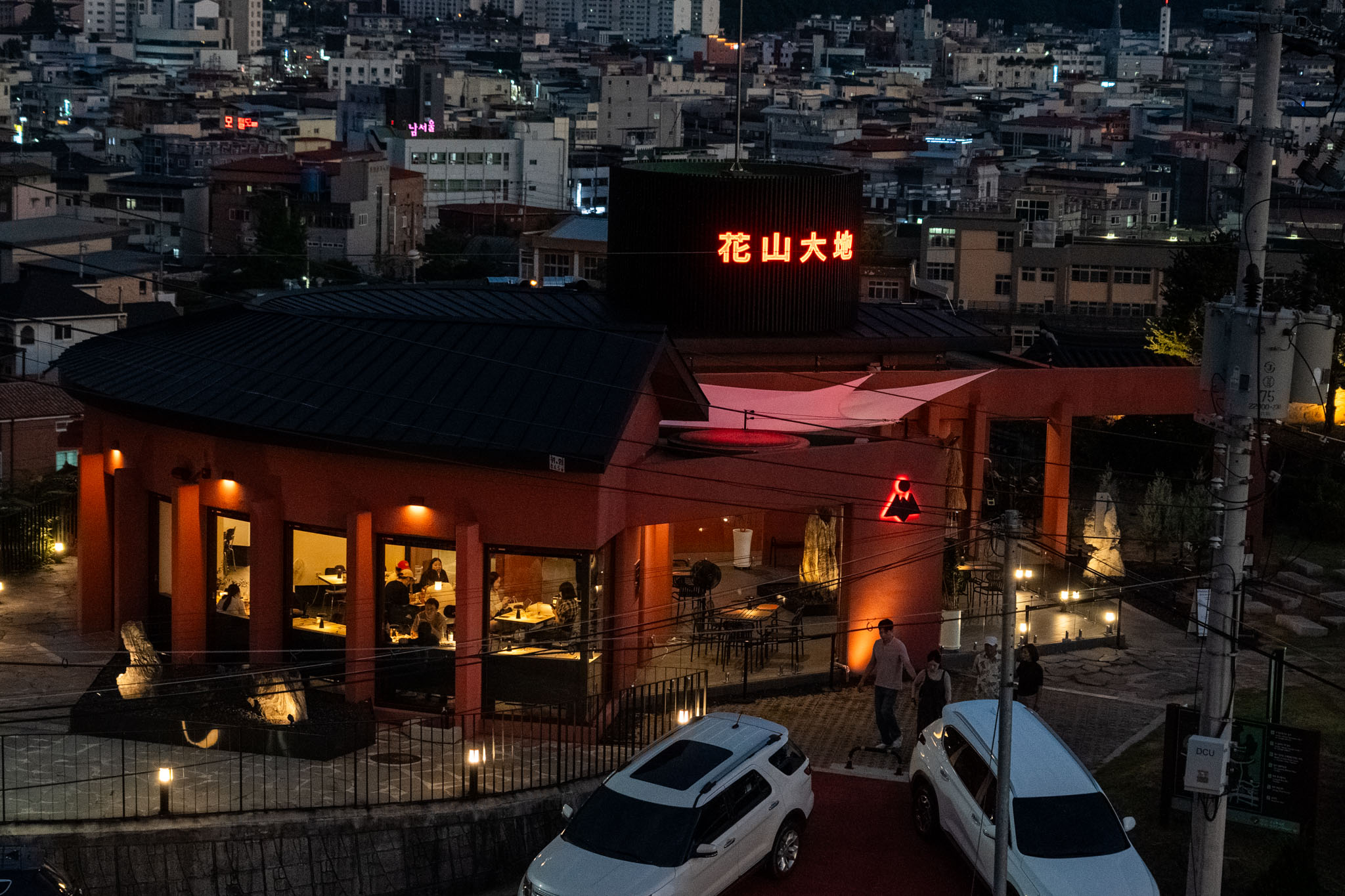 화산대지 설명사진