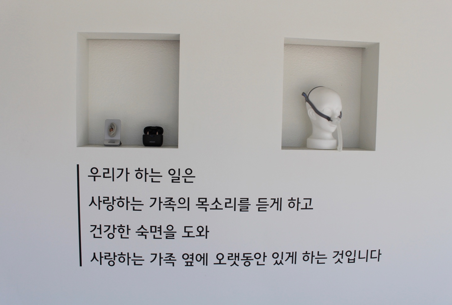 코월드이비인후과의원 대표 이미지