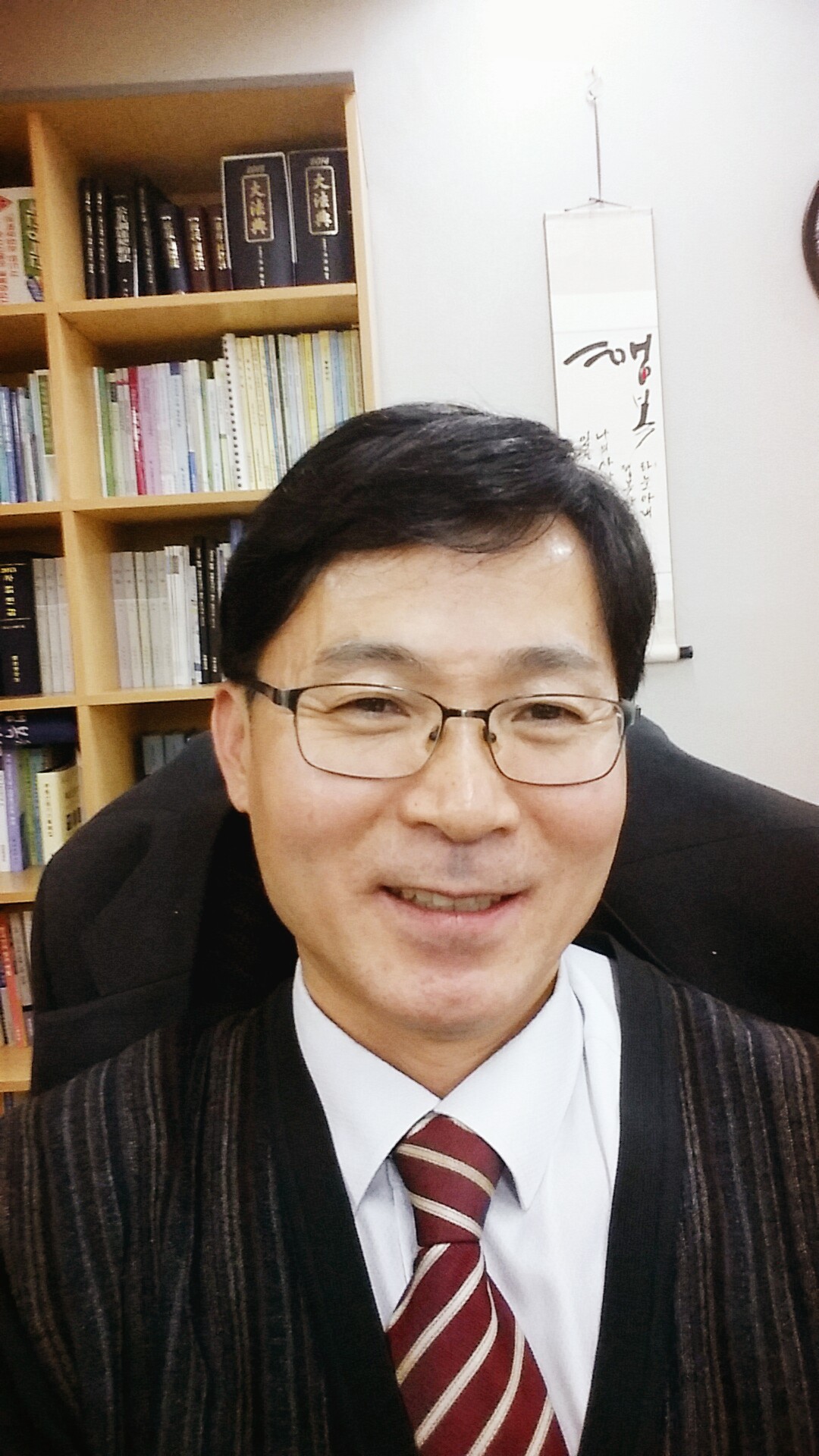 법무사 김광훈 전경