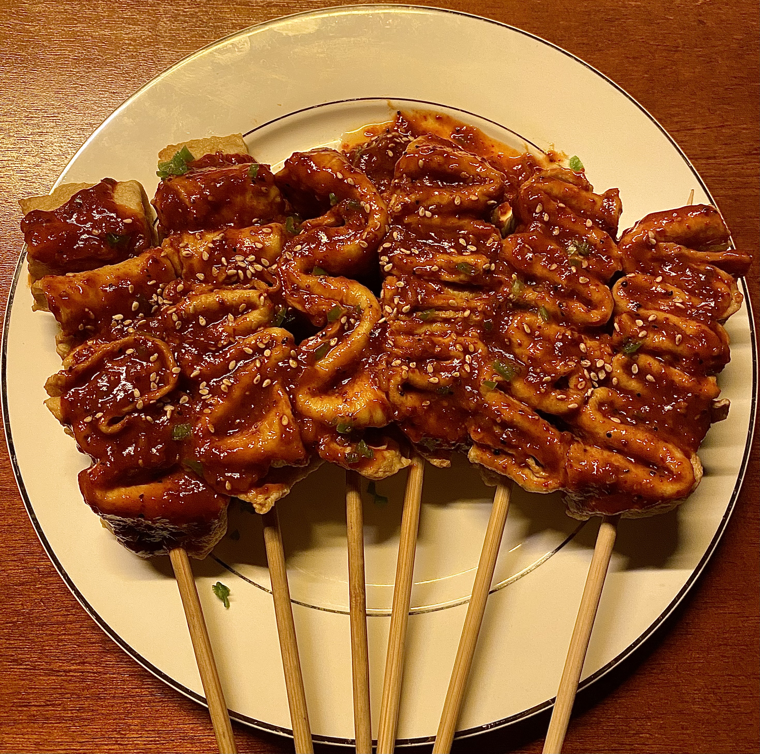 철이네오뎅