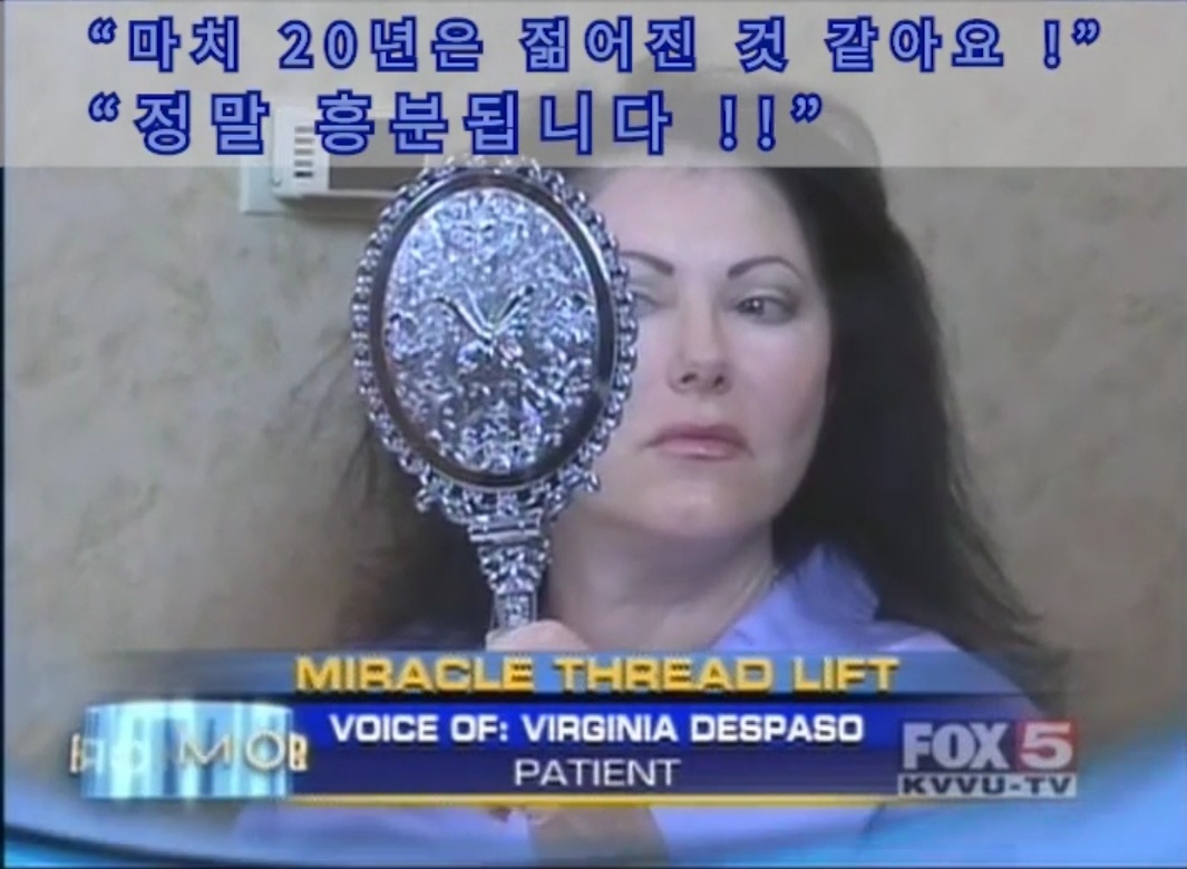 압구정미라클의원 대표 이미지