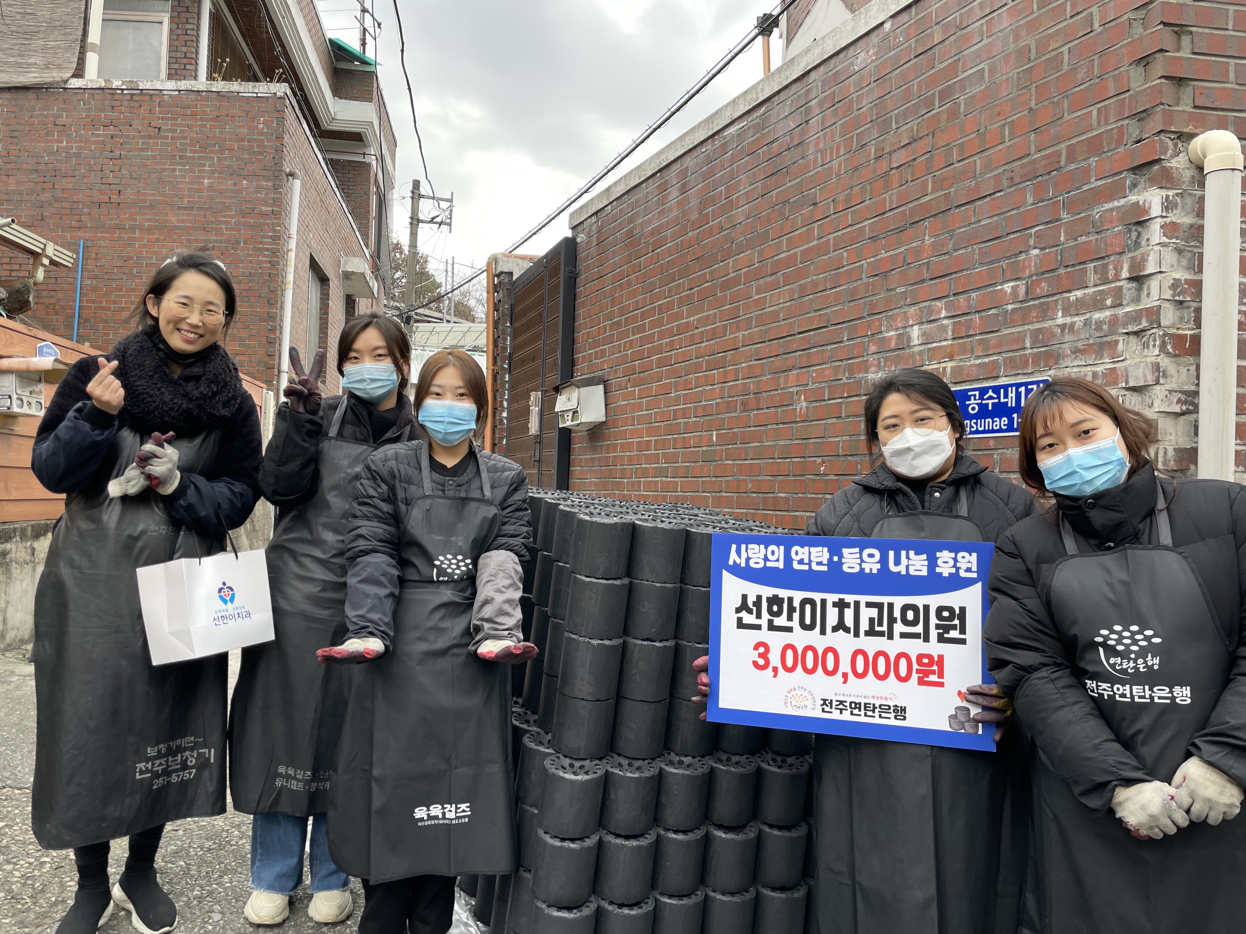 선한이치과의원 대표 이미지