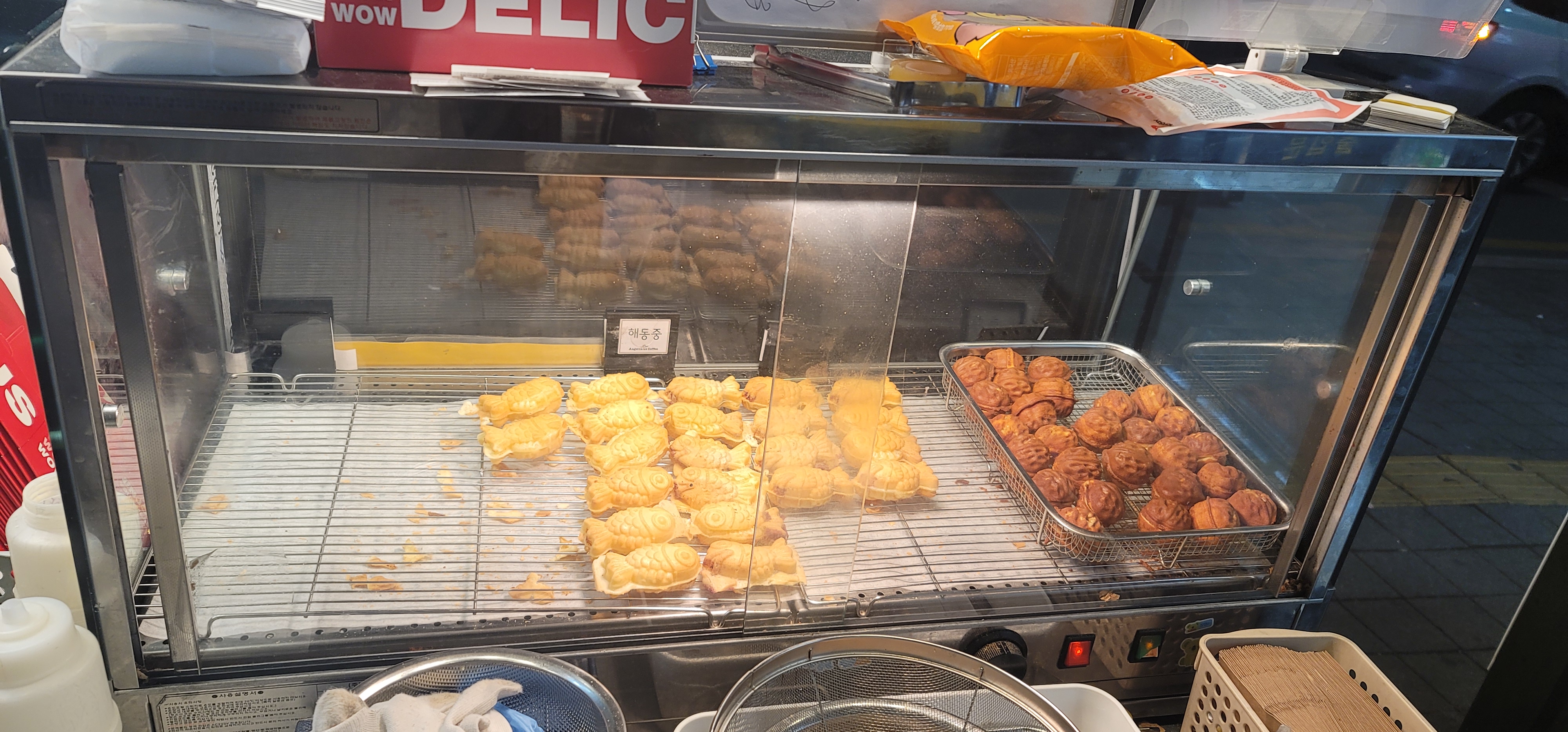 알콩달콩구슬아이스크림
