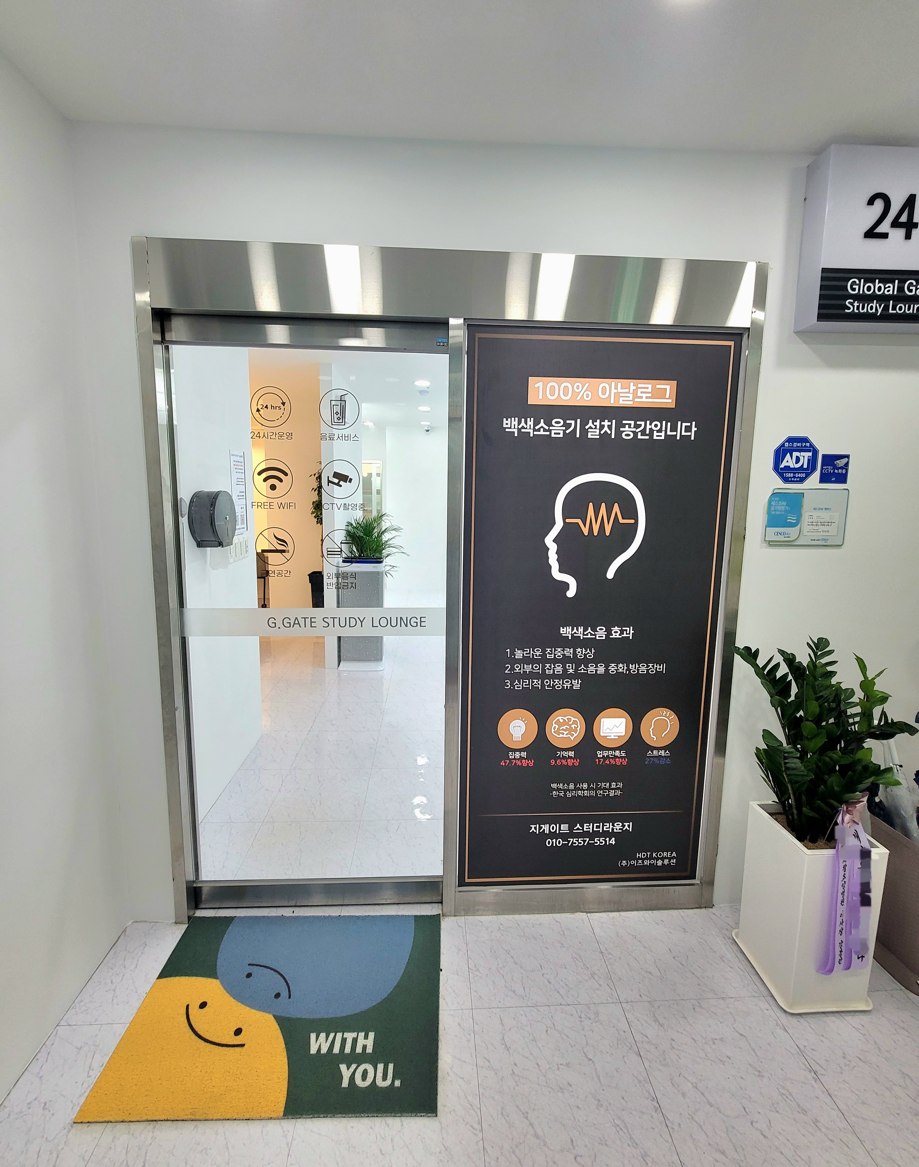 업체사진