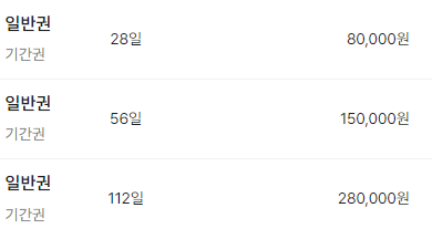 업체사진