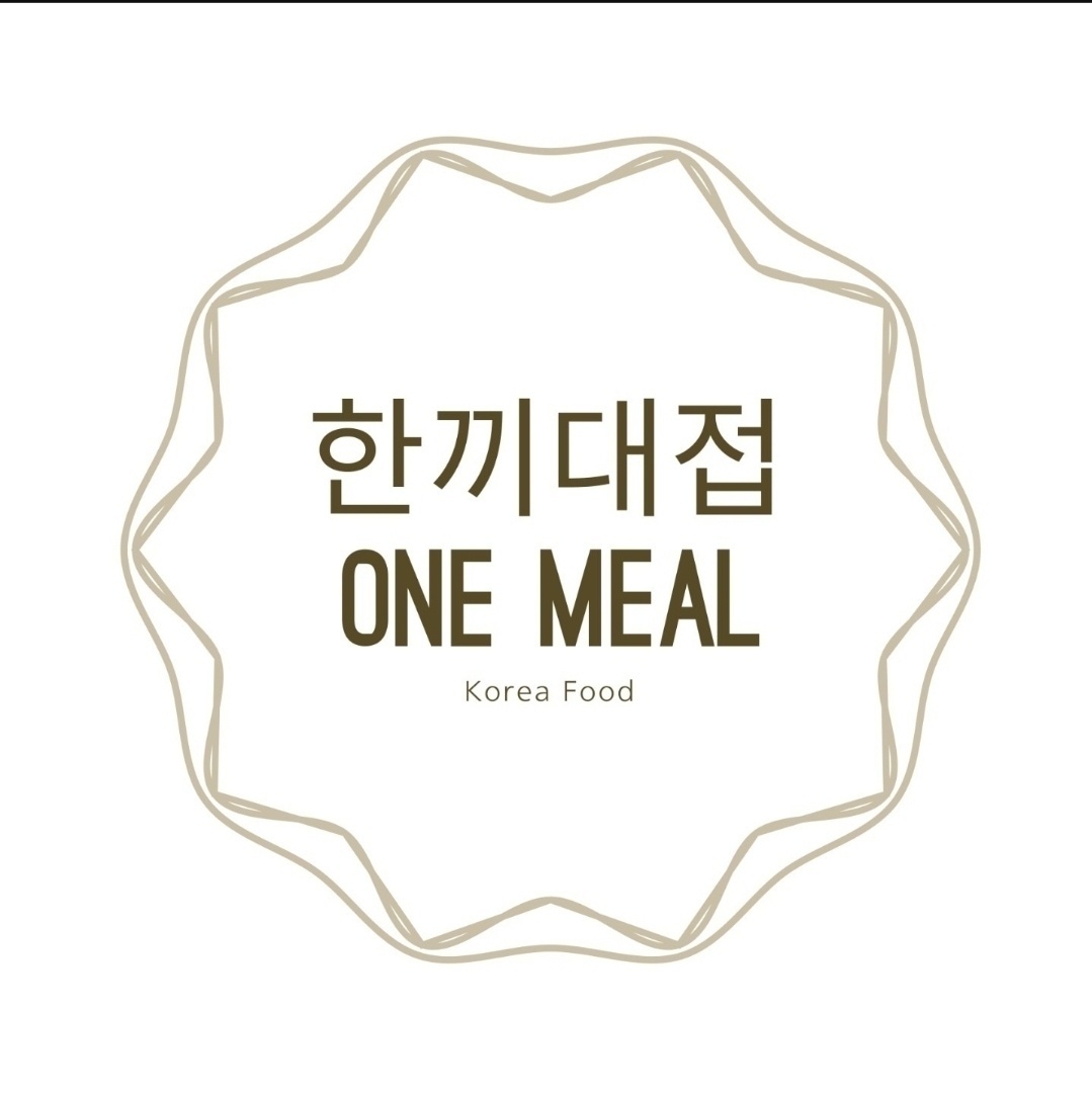 한끼대접 인천1호점