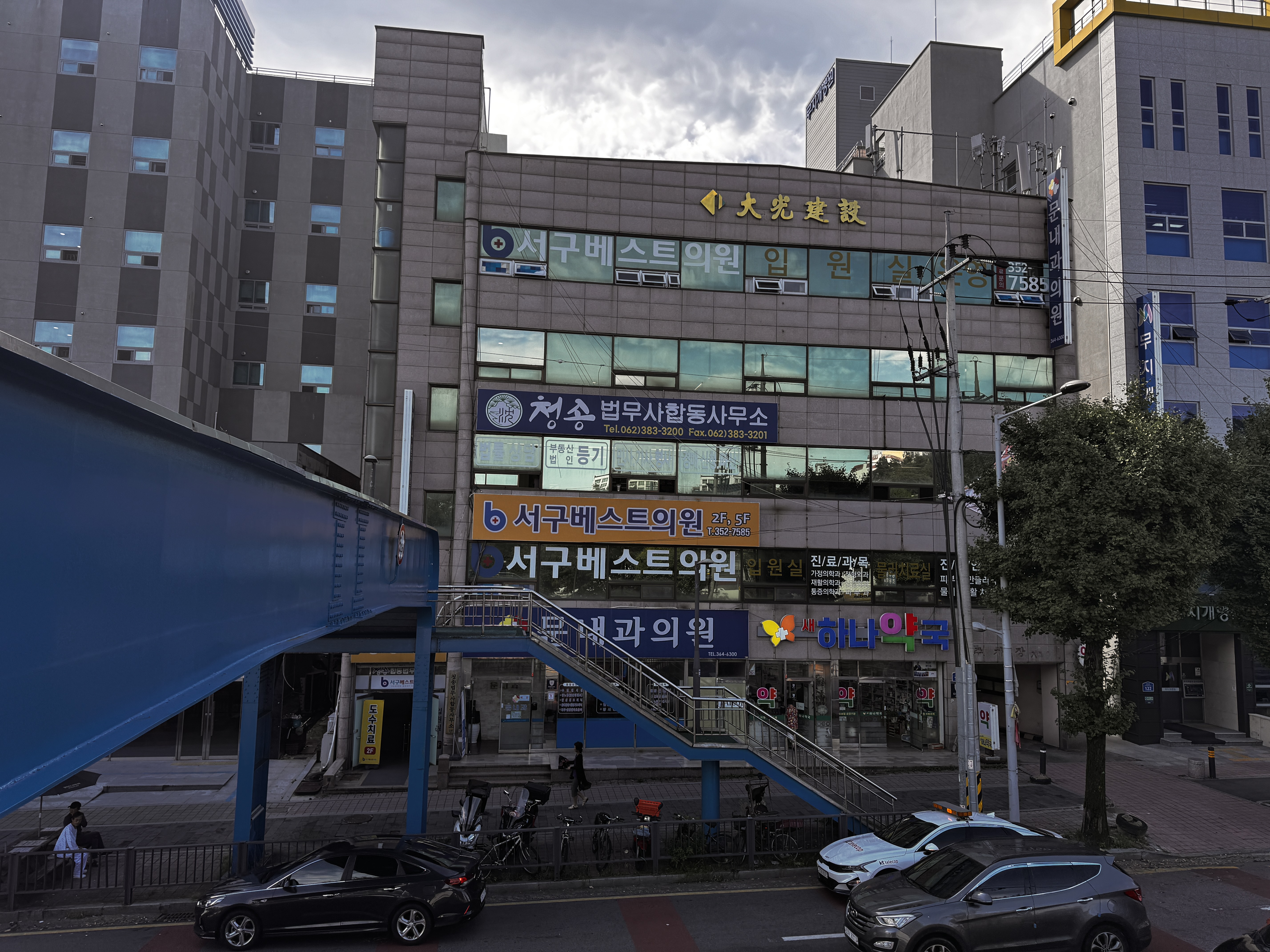 서구베스트의원 대표 이미지