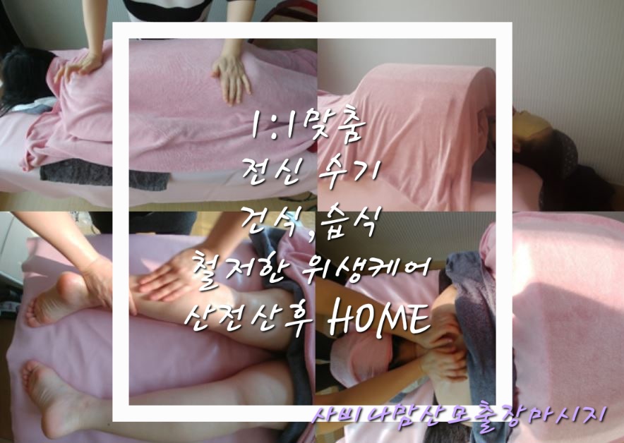 사비나맘 photo 5