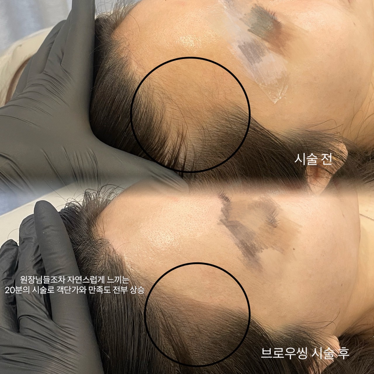 메이윤 대표 이미지