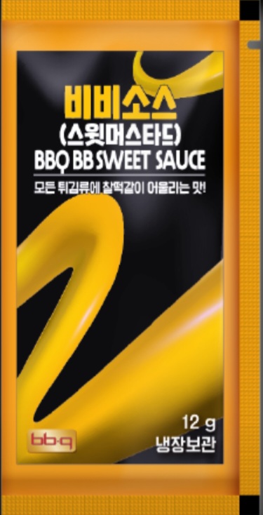 BBQ치킨