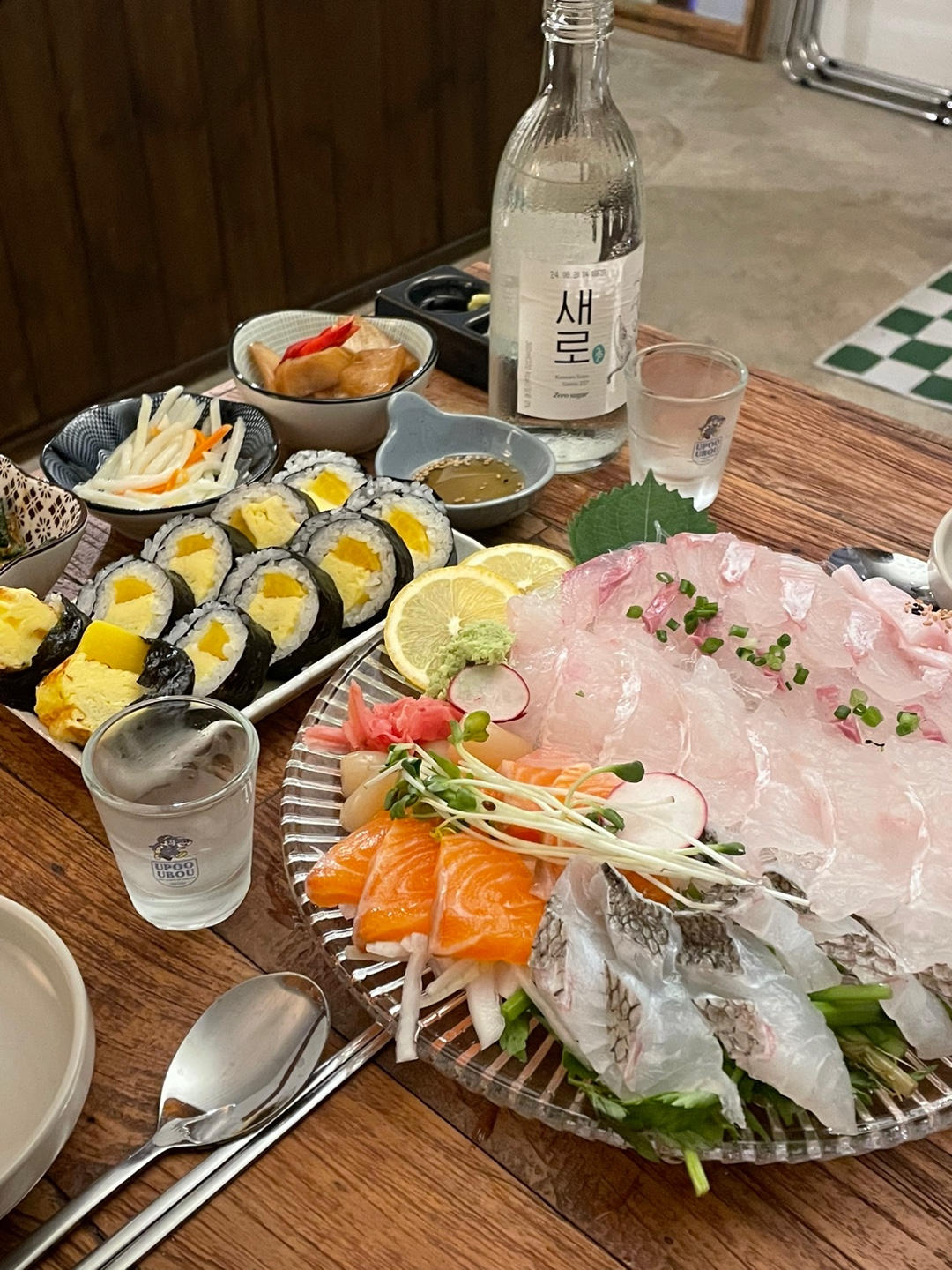 어푸어부