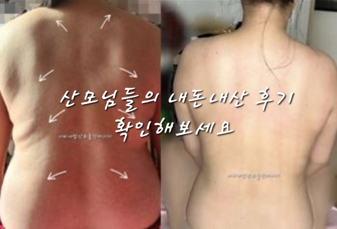 사비나맘 photo 6