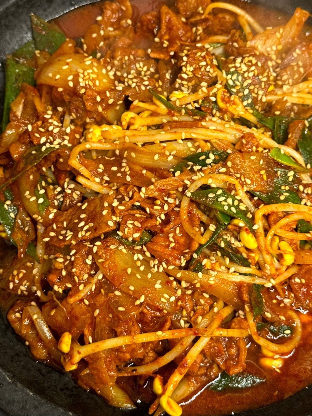 까망깨돈 송우점