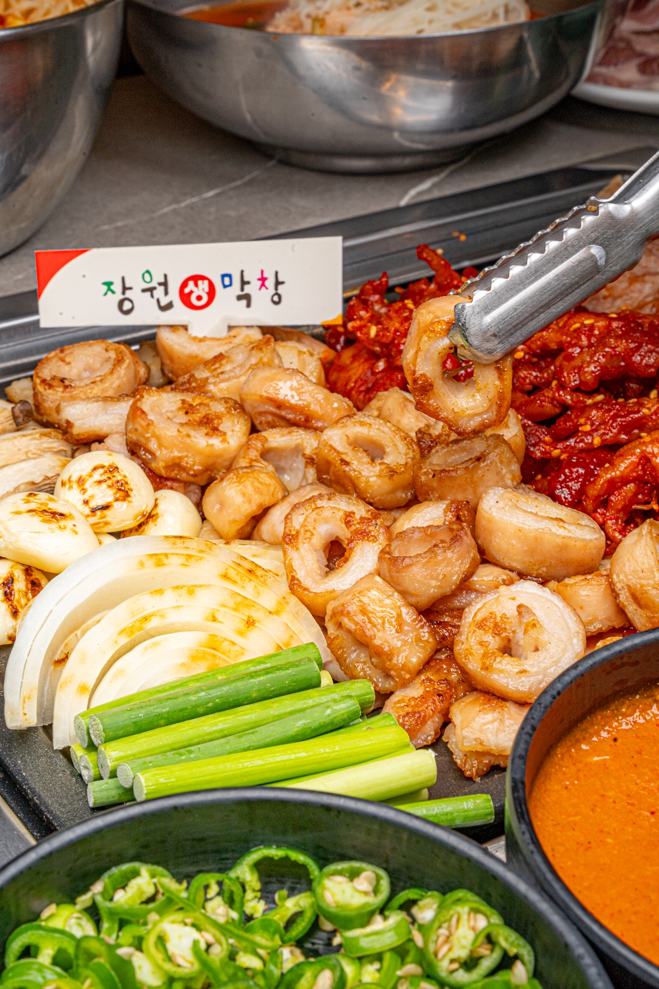 장원생막창 유성장대점