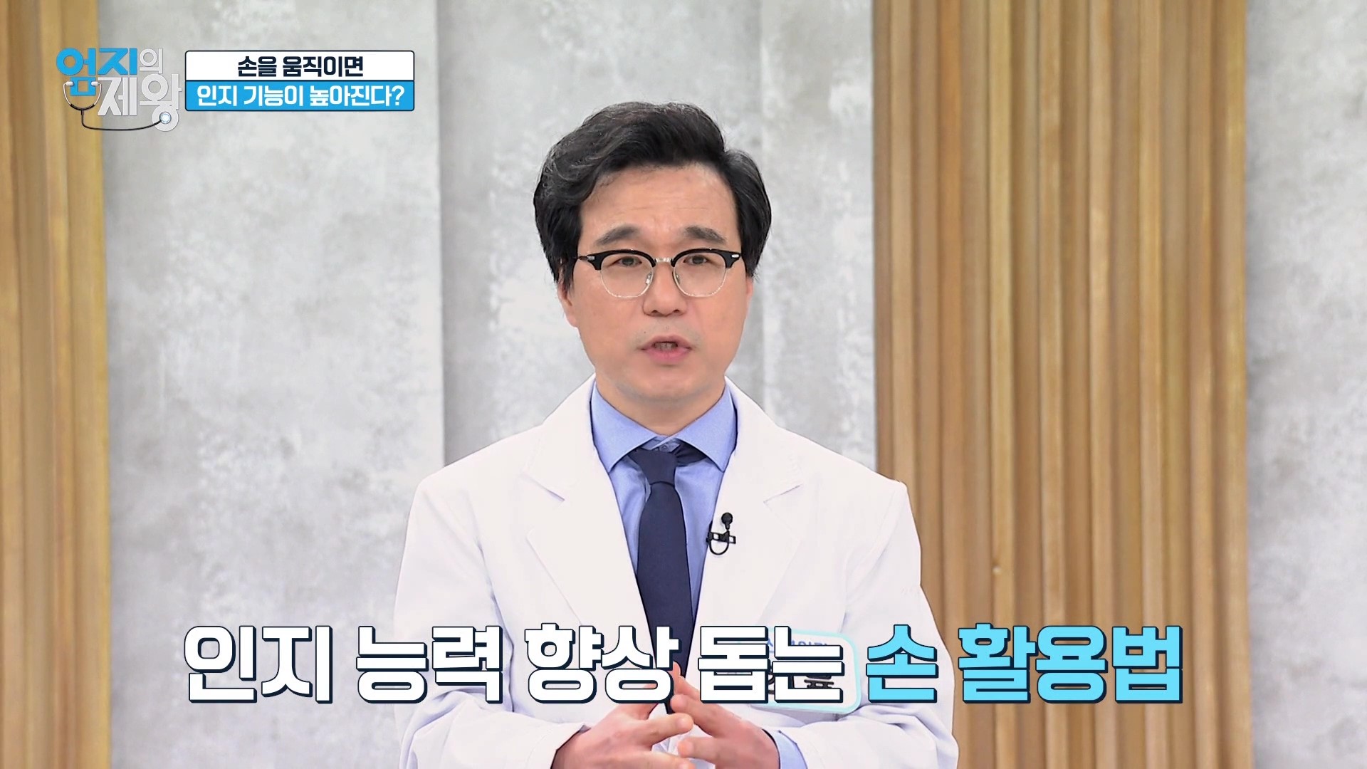 선양신경외과의원