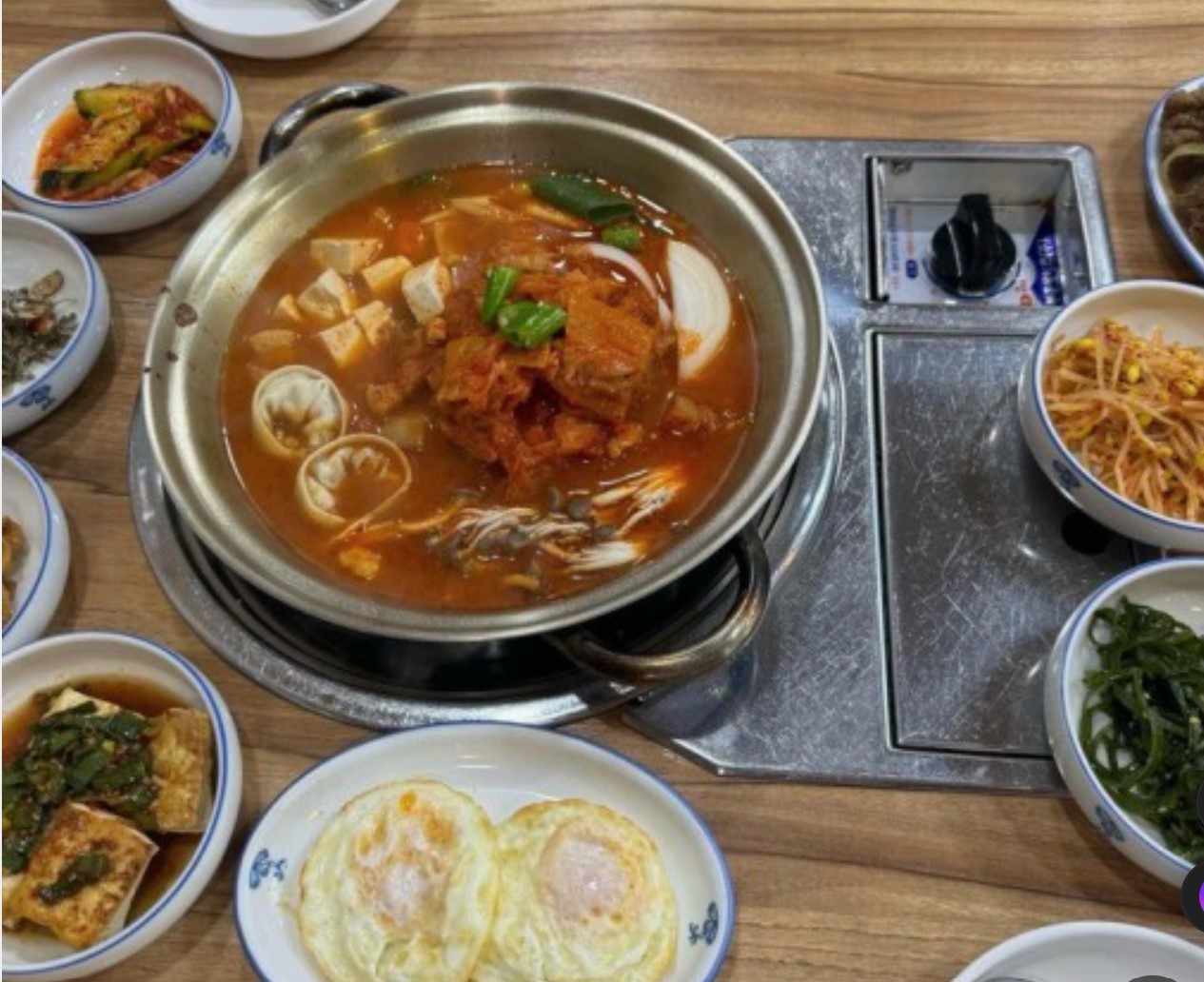 가마솥