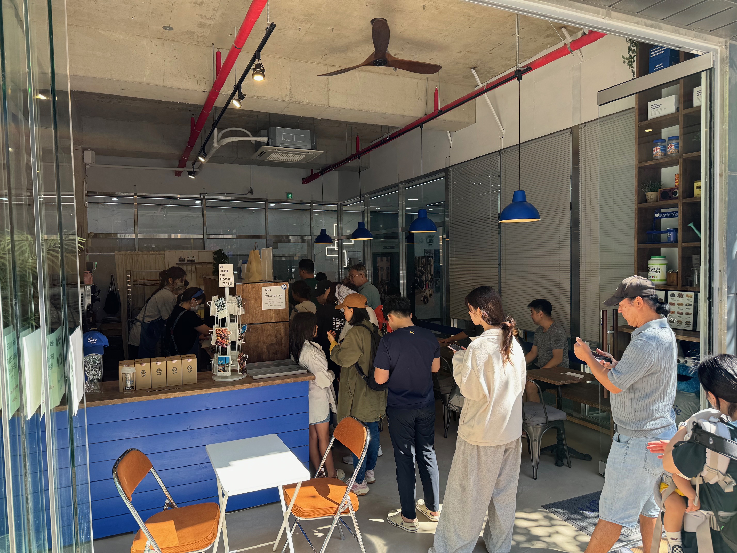 위쿠키유 영종하늘도시직영점