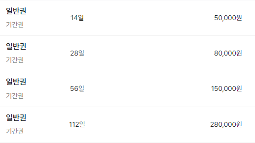 업체사진
