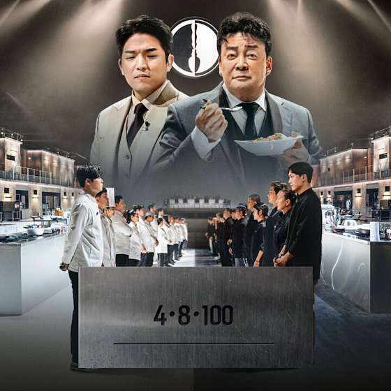 남영동양문 합정점