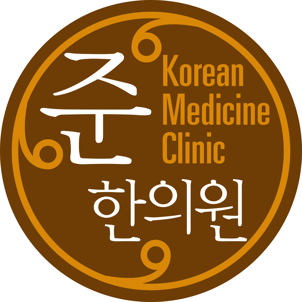 준한의원