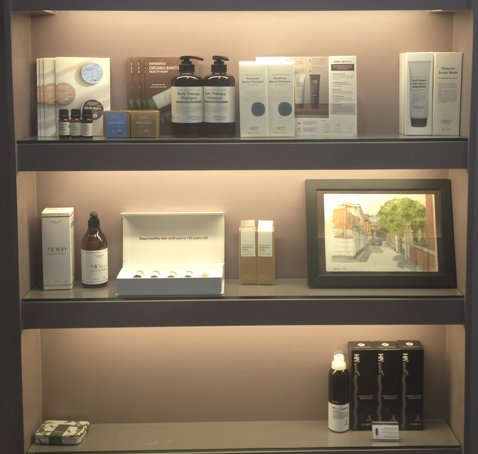 숱하다헤드스파 대표 이미지