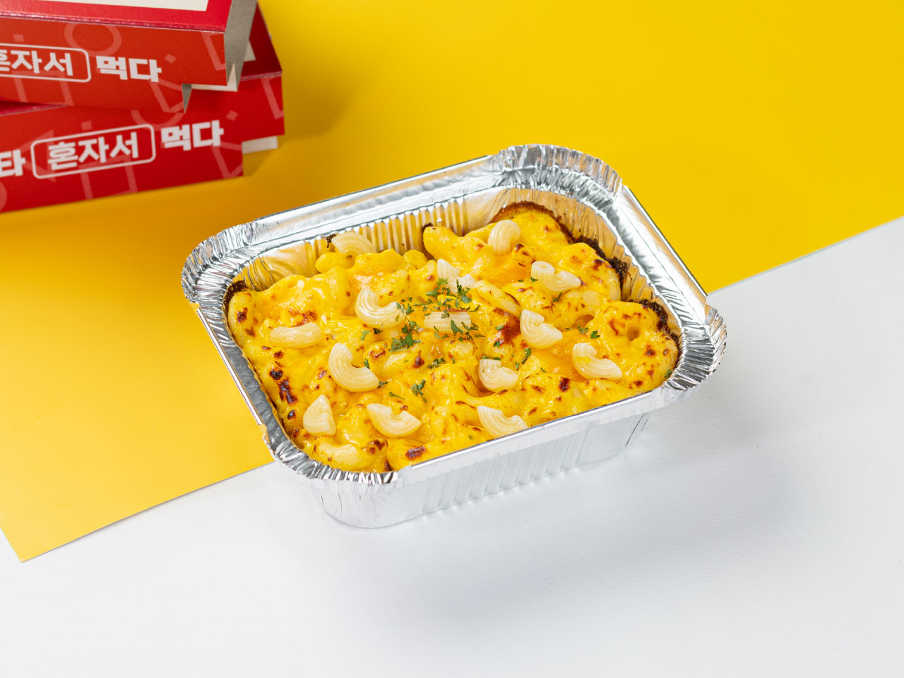 피자먹다 은마점