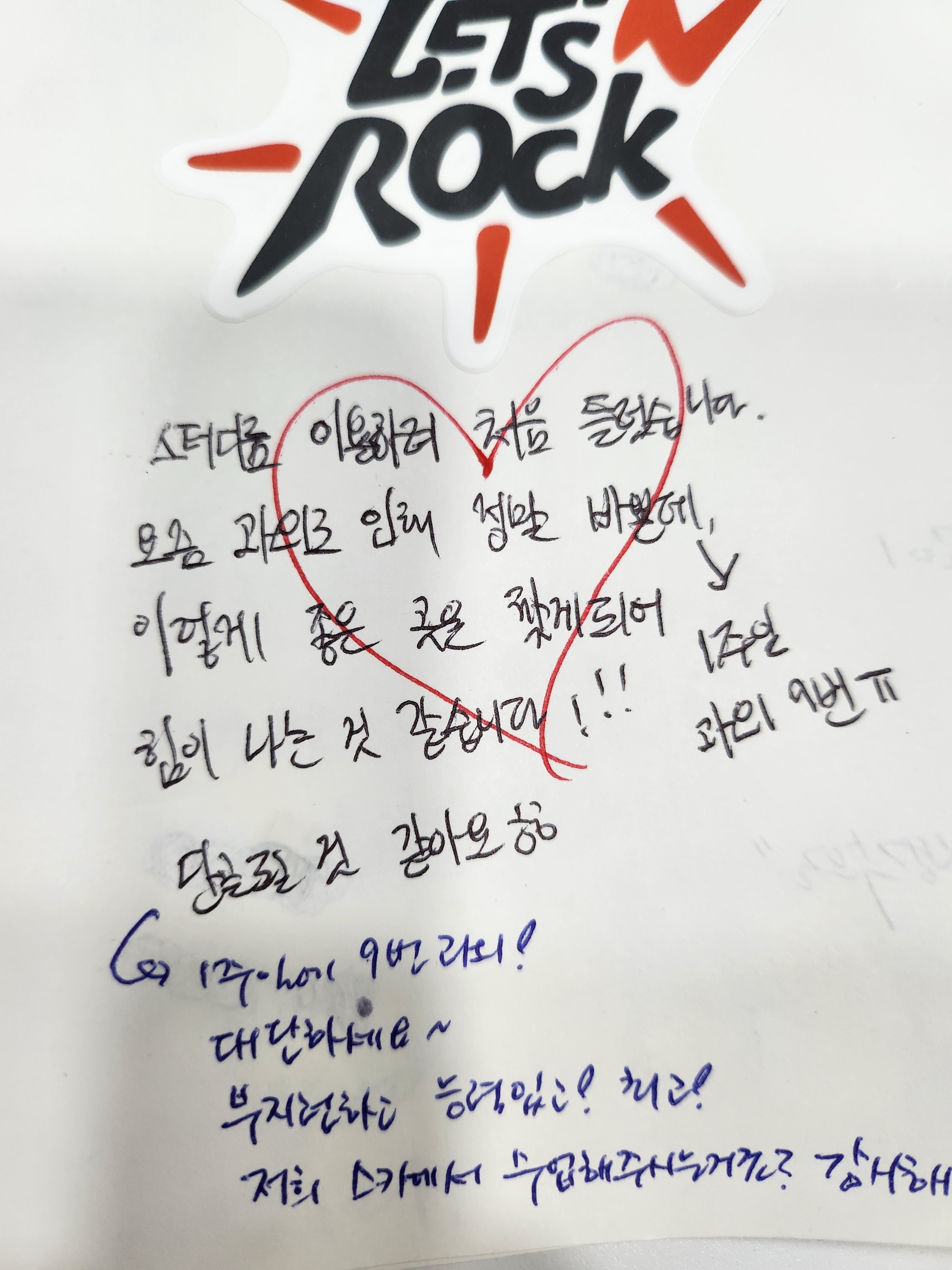 업체사진