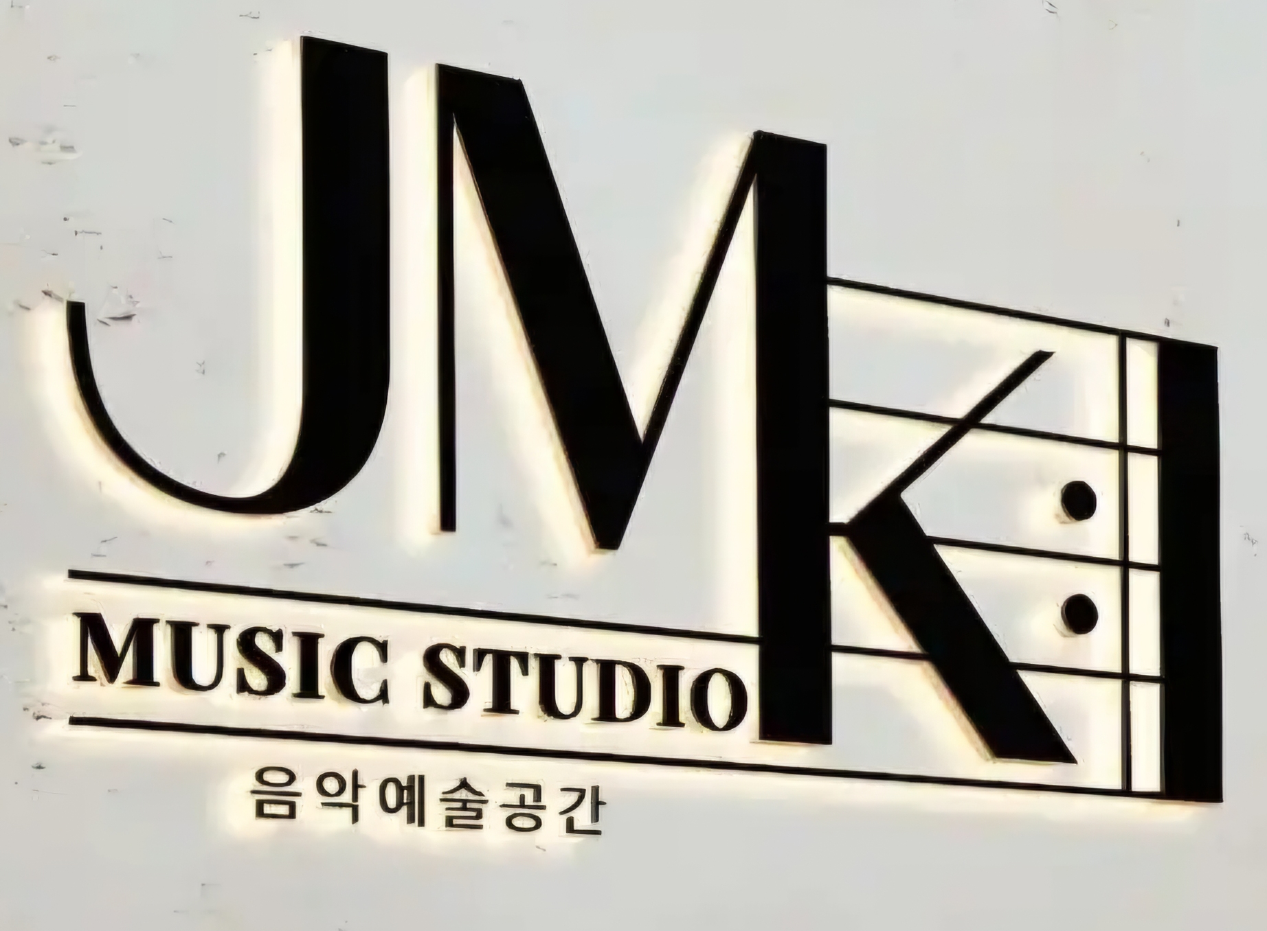 1번째 스튜디오 사진