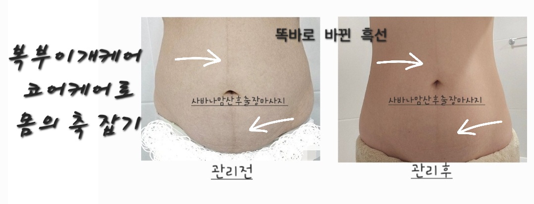 사비나맘 photo 3